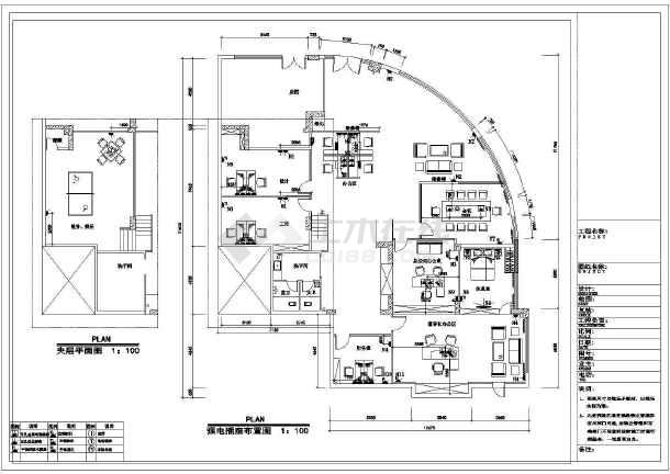 江西某公司办公室强弱电电气施工图