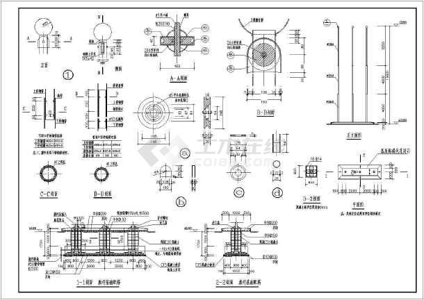 某旗杆结构图纸含节点详图共一张图