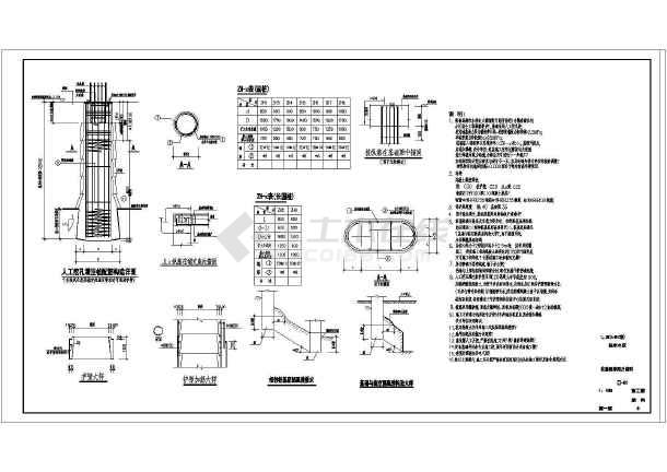 【都江堰】某六层框架结构住宅结构设计施工图(桩基础