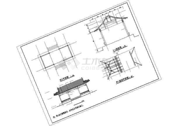 公园基础设施改造提升工程建筑及结构图(六角亭,四角亭)