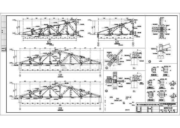 钢结构四坡桁架屋面施工图(共7张)