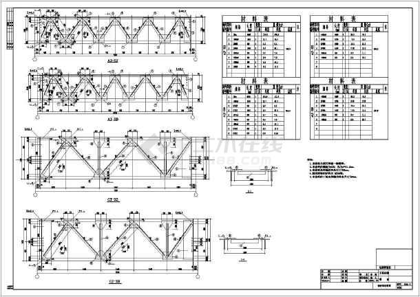 50吨行车轻钢结构建筑结构图