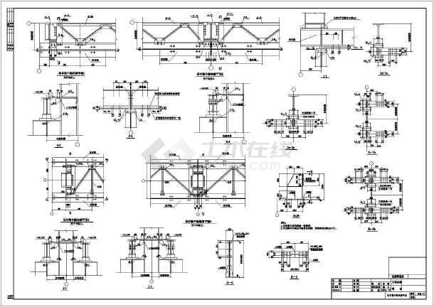 50吨行车轻钢结构建筑结构图