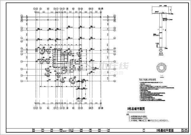 某二十二层框支剪力墙结构住宅楼结构施工图(转换层)