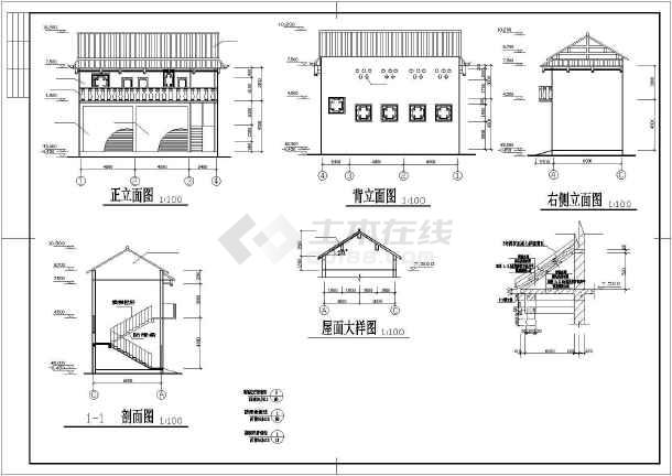 垃圾转运站建筑结构施工图(坡屋面)