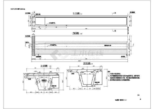 30米一跨预应力简支箱梁结构桥梁施工图纸(全套)