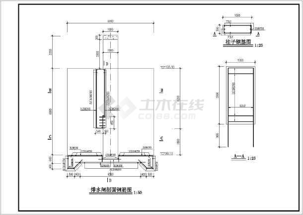 排水闸设计图纸(闸门设计图)