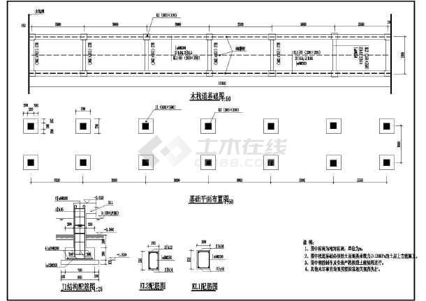 木栈道建筑结构施工图