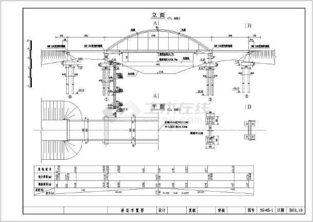 单孔56米跨径下承式系杆拱桥施工图