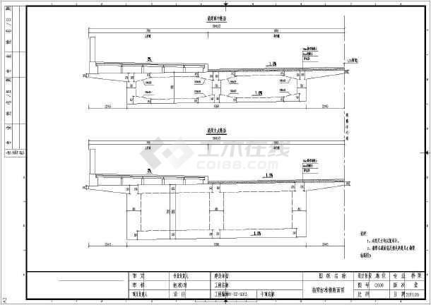 [贵州]32m 55m 32m单箱两室变高度预应力连续箱梁桥图纸(箱室宽10.5m)