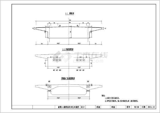 单箱单室连续箱梁桥全套施工图肋板式桥台桩柱式台帽