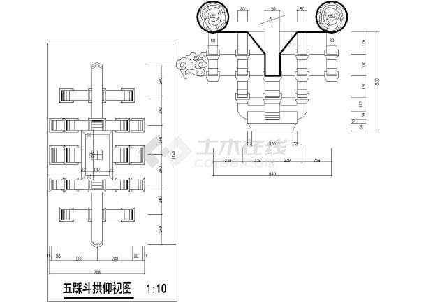 [成都]某古城八期仿古建筑-五踩斗拱大样图及雀替大样