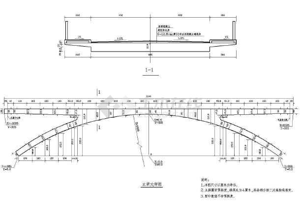 某钢筋混凝土结构拱桥施工图