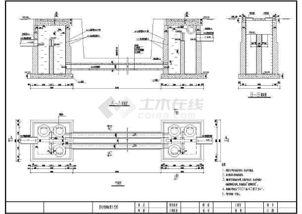 某过河倒虹管施工cad图-图三