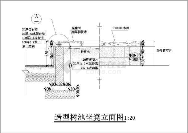 某公园精美坐凳造型树cad详图