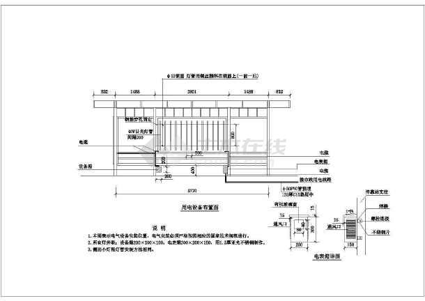 金化市某公交车站设计方案-图八