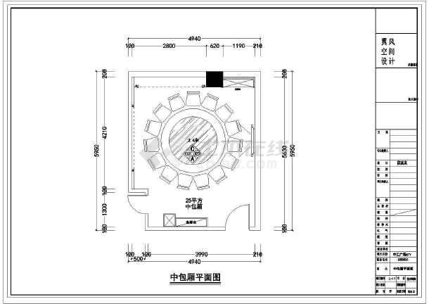 某广场ktv25平方中包厢设计cad图