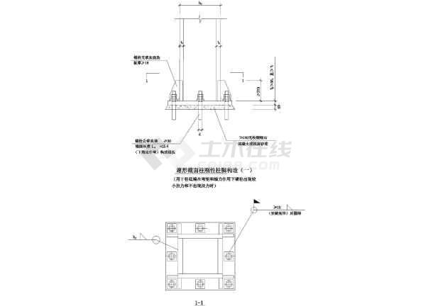 某钢结构节点详图之柱脚图纸共27张图纸