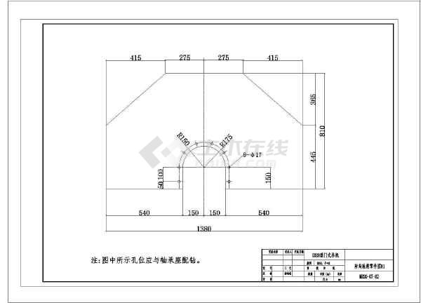 20t龙门吊机加工节点构造图20张