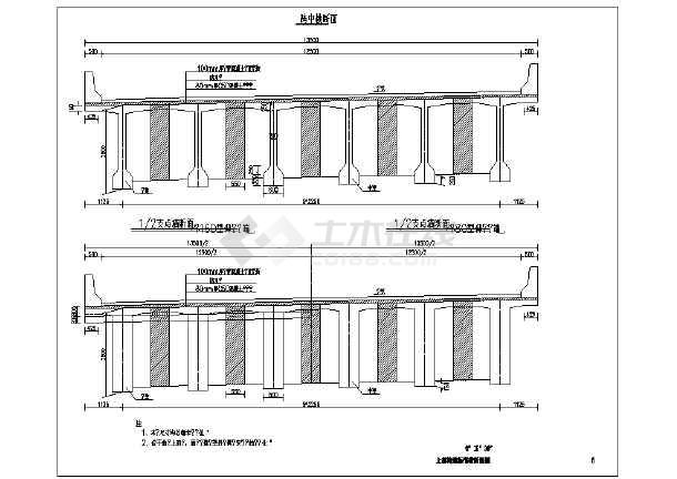 40m,桥面宽度:分离式路基28]-图八