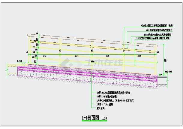 某小区内无障碍坡道cad施工图