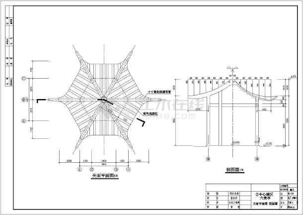某六角亭施工详图(带环境)