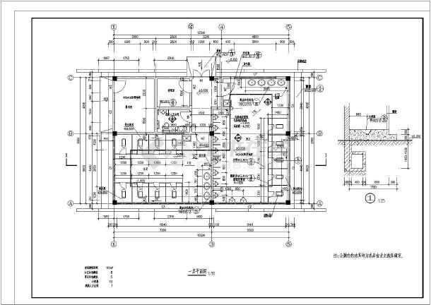 很不错的公共卫生间图纸,包含建筑,结构等