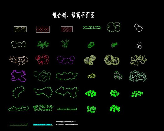 4-园林树木平面图-组合树,绿篱