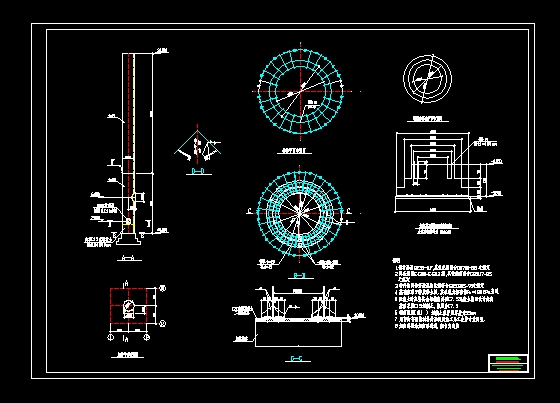 30m钢烟囱施工图纸