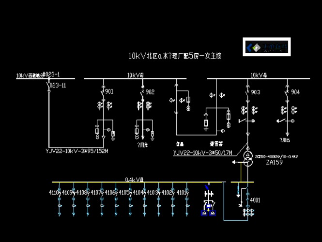 某10KV配电房竣工图_CO土木在线(原网易土木