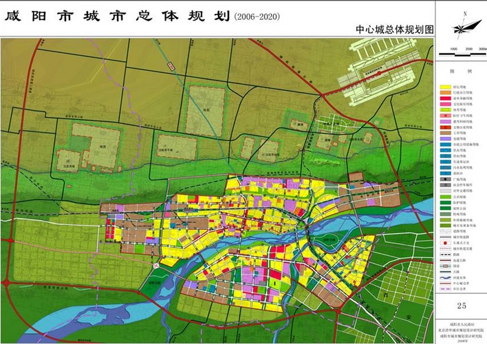 咸阳渭城规划图 西安地铁规划在咸阳渭城区有站点吗