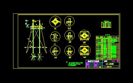 35kv输电线路水泥杆设计图纸