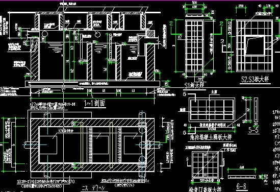 化粪池配筋大样图