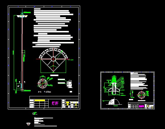 高杆灯图纸