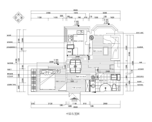 家装设计 - 毕庆阳-1居-40 含详图_CO土木在线