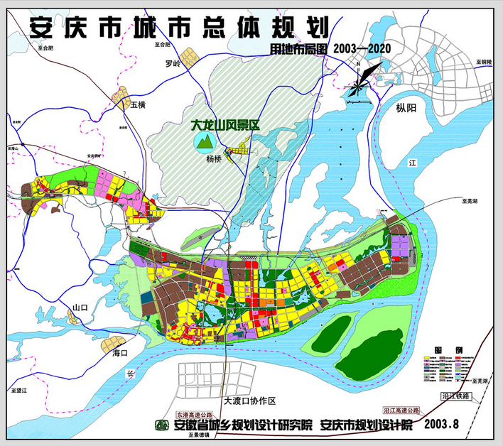 【安庆2017年11月理财规划师考试准考证领取时间11月11