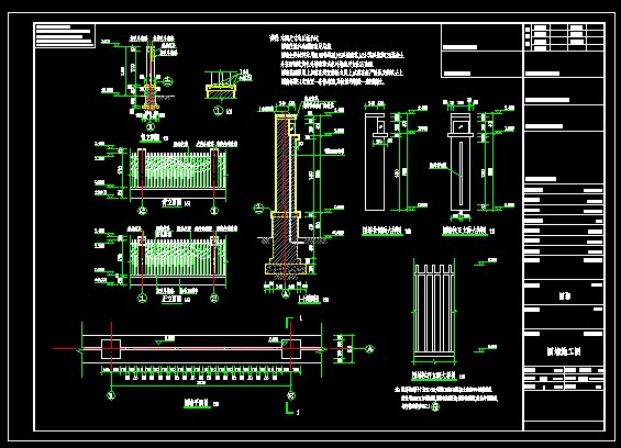 围墙施工图_cad图纸下载-土木在线