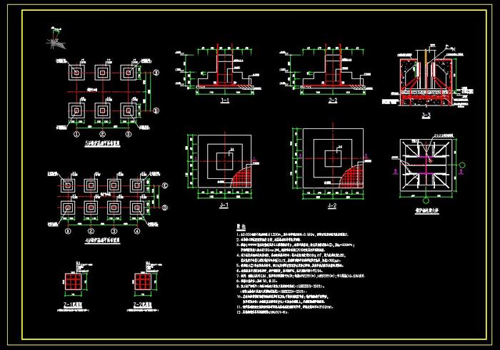 新余锅炉基础施工图_独立基础图纸_土木在线