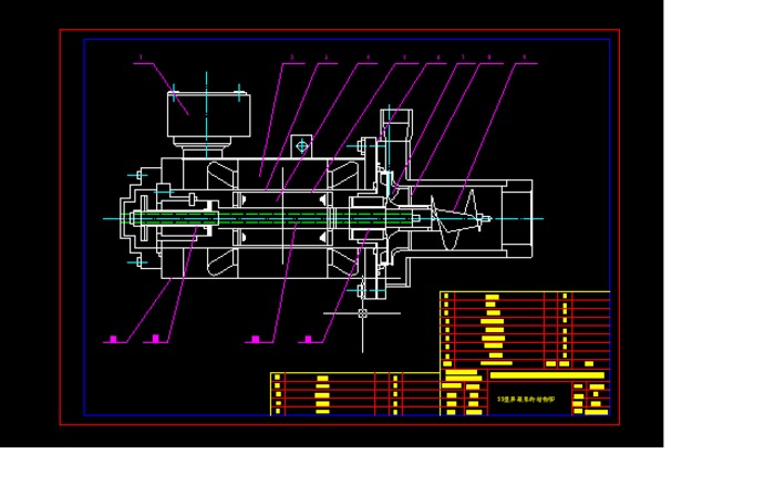 ss型屏蔽泵结构图