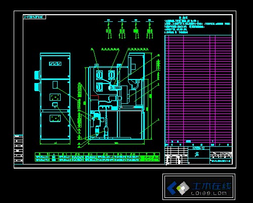 高低压开关柜总装图