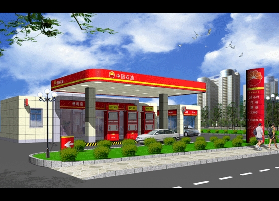 加油站设计 加油站 图纸 加油站门头 设计 加油站 绿化设计