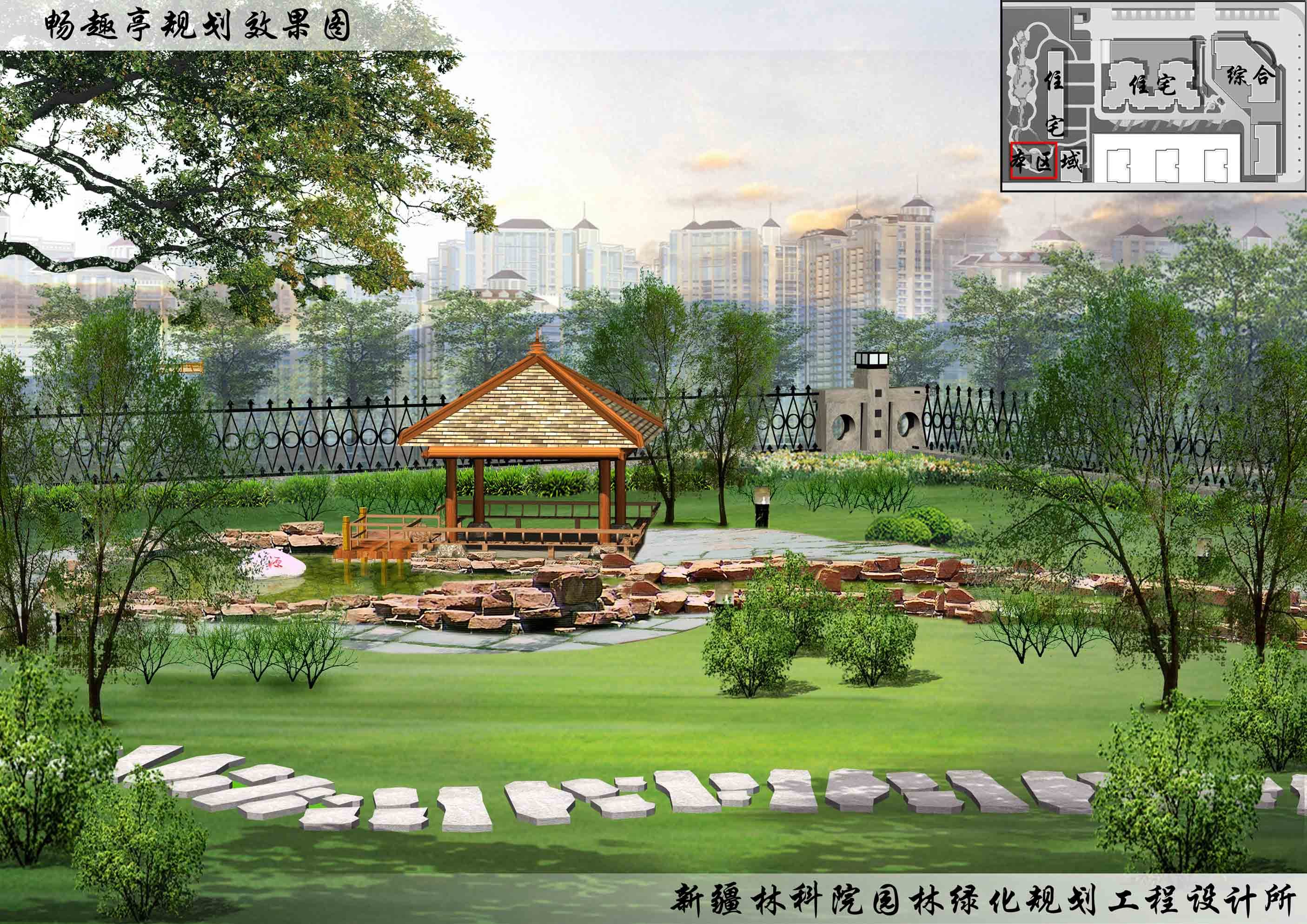 新中式庭院景观流水背景墙，水景-【集简空间】3d模型_su模型_贴图_草图模型「免费下载每日更新」