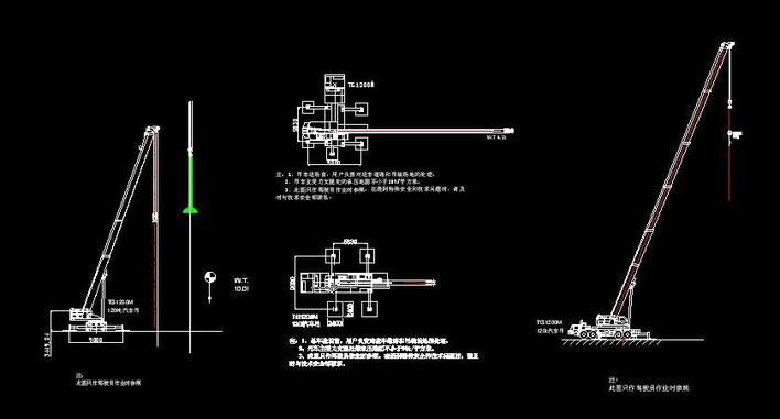 120t汽车吊侧向尾向平立面图