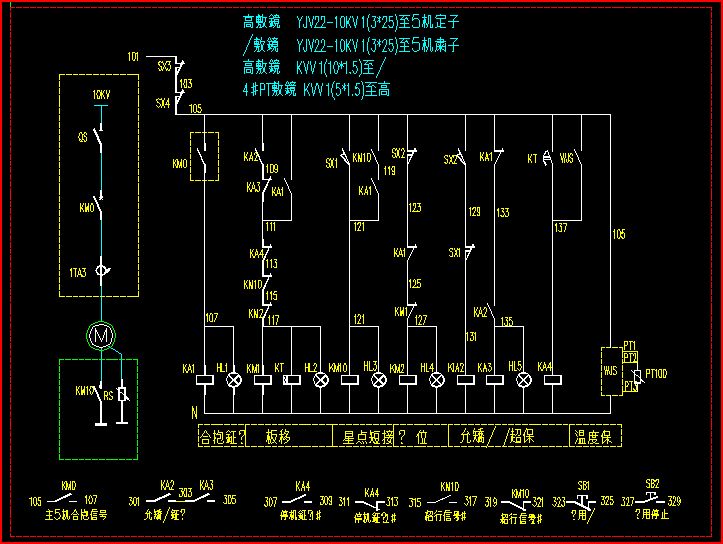 710kw 10kv高压电机液体电阻起动柜原理图710kw 10kv高压电机的单线