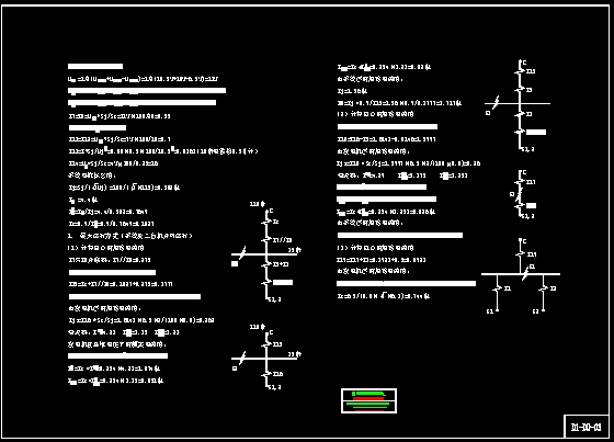 小水电站机电设计图(D1)-DD_CO土木在线(原