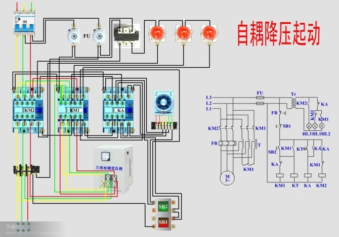 有二次控制接线图和实物接线图