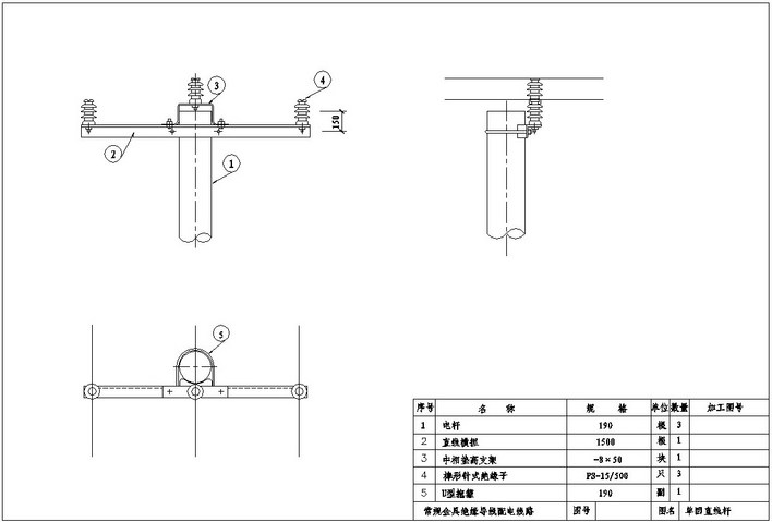 10千伏架空线路杆型图纸