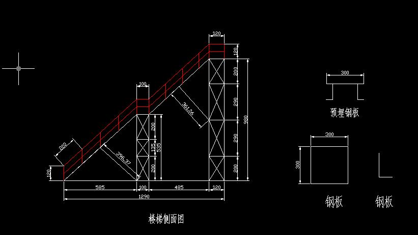 人行爬梯设计图