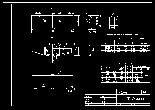 kp12卡盘制造图