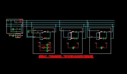 带消防强启应急照明